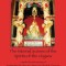 Hwang Tin Nei Jen Jing the Interior Yellow Court Scriptures: The Internal Scenes of the Spirits of the Organs