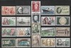 C3208 - lot timbre nestampilate MNH Franta