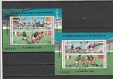 ROMANIA 1988 LP 1201 TURNEUL FINAL AL CAMPIONATULUI EUROPEAN FOTBAL BLOCURI MNH