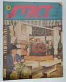 START SPRE VIITOR , REVISTA TEHNICO - STIINTIFICA A PIONIERILOR SI SCOLARILOR , NR. 3 , 1987