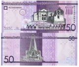 Republica Dominicana 50 Pesos 2023 P-189 UNC