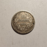 Bulgaria 50 Stotinki 1883, Europa