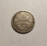 Bulgaria 50 Stotinki 1883