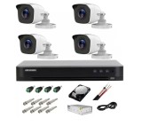 Kit complet supraveghere 5 MP lite Hiwatch by Hikvision Turbo HD cu 4 camere Bullet IR 20m, alimentator, cabluri, mufe, HDD 1 Tb, vizualizare pe inter