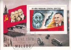 Eq. Guinea 1978 Space, perf. sheet, used I.078