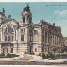 bnk cp Cluj - Opera Romana - necirculata 1926