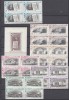 ROMANIA 1959 LP 480 LP 481 - 500 ANI EXISTENTA DOCUMENTARA BUCURESTI SERIA IN BLOC DE 4 TIMBRE+COLITA DANTELATA STARE MNH, Nestampilat