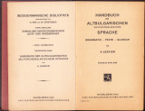 HST C1524 Handbuch der Altbulgarischen (Altkirchenslavischen) 1922 Leskien