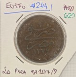 620 Egypt Egipt, 20 Para - Abdulaziz Without Flower, KM#244,
