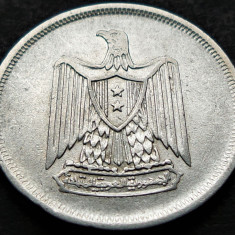 Moneda exotica 10 MILLIEMES - REPUBLICA ARABA UNITA, anul 1967 *cod 262