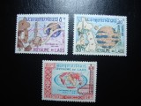 LAOS SERIE MNH