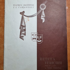teatrul national i.l.caragiale 1957-1958-reteta fericita-radu beligan,m.fotino