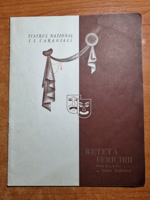 teatrul national i.l.caragiale 1957-1958-reteta fericita-radu beligan,m.fotino foto