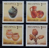 BC48, Belarus 1992, serie arta, ceramica
