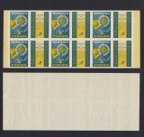 ROMANIA EXIL EMISIUNEA 38 EUROPA 1964 BLOC DE 4 TRIPTICURI MNH