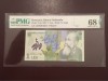 Romania 1 leu 2012 pick 117g grad 68 pmg