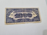 bancnota filipine 1000 p 1945