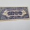 bancnota filipine 1000 p 1945