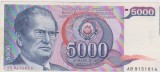 BANCNOTA 5000 DINARI 1 V 1985 JUGOSLAVIA /F