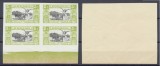 ROMANIA 1906 Expozitia Generala timbru 5 bani nedantelat bloc 4 eroare sau eseu, Arhitectura, Nestampilat
