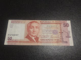 Bancnota 50 Piso Filipine