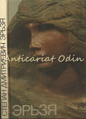 Stefan Dimitrievici Erzya foto