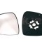 Sticla oglinda, oglinda retrovizoare exterioara MERCEDES VITO bus (W639) (2003 - 2016) ALKAR 6401969