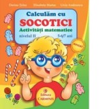 Descopera Filosofia. Vico. Pentru ca omul nu este un animal