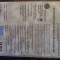 MICROSOFT FRONTPAGE 98- DENISE TYLER (CU CD)