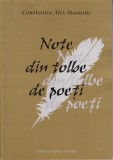 AS - CONSTANTIN ALEX STAMATIE - NOTE DIN TOLBE DE POEȚI - CU AUTOGRAF