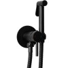 Dus Igienic bideu Lungo Loop Black, REA