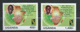 UGANDA 2004 CONFERINTA PENTRU HRANA SI NUTRITIE, Nestampilat