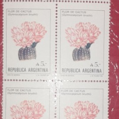 Argentina 1987 , flori de cactus, plante, flora, 1v. X10, mnh