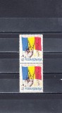 A11 TX1 2 - 1990 - Un an Revolutia din Romania 22 decembrie 1989 pereche doua, Istorie, Nestampilat
