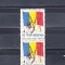 A11 TX1 2 - 1990 - Un an Revolutia din Romania 22 decembrie 1989 pereche doua