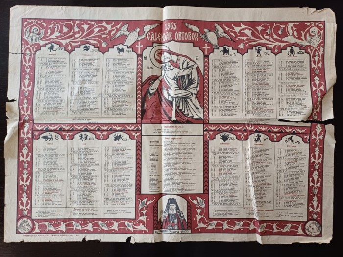 PM376N Calendar ortodox 1965, Oradea