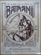 Partitura Batranii, versuri Octavian Goga, semnata olograf de Fanus Neagu