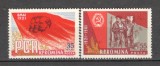 Romania.1961 40 ani pc XR.414