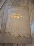 LIMBA PALEOSLAVA - S.D. NIKIFOROV