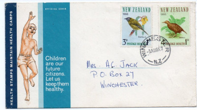 Noua Zeelanda 1966, FDC, Fauna - Pasari foto