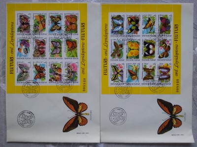 1991-bl.267,268-FDC foto