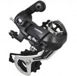 Schimbator spate rd-tx35/cadru shimano 7