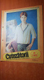 Revista Copii Cutezatorii, 12 Mai 1983 - Editie Originala, Colectie