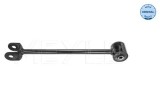 Brat suspensie roata Nissan X-Trail I Motor 2.0, 2.0 4x4, 2.2 DCi, 2.2 dCi 4x4, 2.2 DCi FWD, 2.2 Di 4x4, 2.5 4x4, parte montare Axa spate stanga,