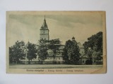 Rara! Harman(Brasov):Biserica evanghelica,carte postala necirculata anii 20, Printata