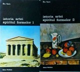 Elie Faure - Istoria Artei, 2 vol. Meridiane, Biblioteca de Arta, Coperta Brosata, Stare Buna