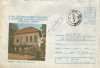 Romania, Stroesti-Arges, Casa taraneasca, plic circulat 1, 1981