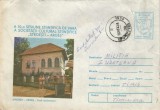 Romania, Stroesti-Arges, Casa taraneasca, plic circulat 1, 1981