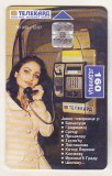bnk card Cartele telefonice - Bosnia Hertegovina - Republica Srpska - Girl With Phone - Letraset
