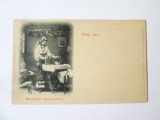 Carte poștală Rom&acirc;nia-Valahia:Țărancă valahă tipărită Brașov,emitere Orăștie circa 1898